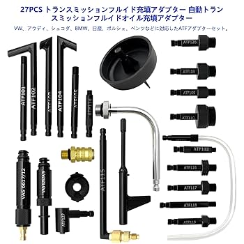 Amazon.co.jp: ZKTOOL 27ピース ATF オートマチック